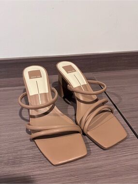 Dolce Vita Tan Strappy Square-Toe Block Heel Sandals
